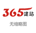 “松下电器公司”将宣告遣散
